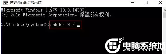 win10快速修复sd卡解决方法