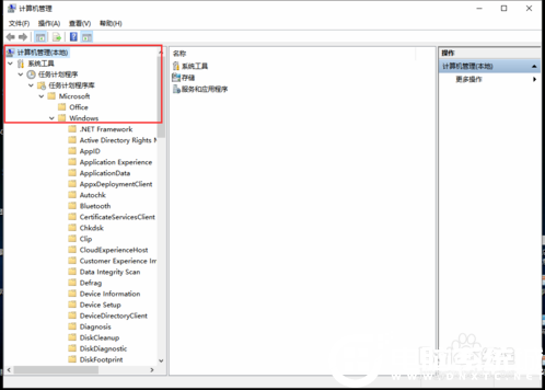 禁止Win10电脑更新自动重启的解决方法