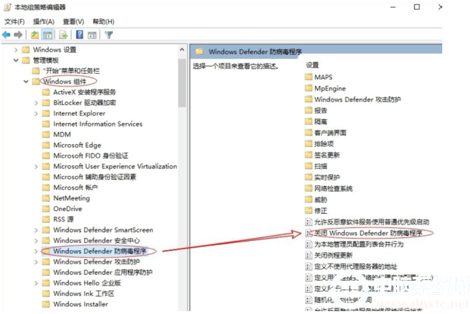 win10自带杀毒软件windows Defender解决方法