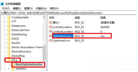 win10系统里的硬盘使用率经常显示100%的解决方法