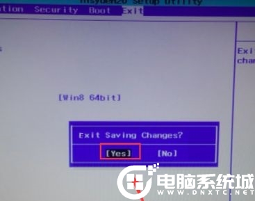 Win10怎么关闭快捷键f1至f12