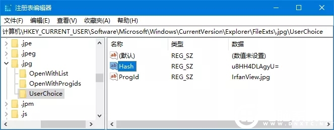 Win10系统关联失效解决方法