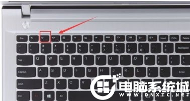 Win10怎么关闭快捷键f1至f12