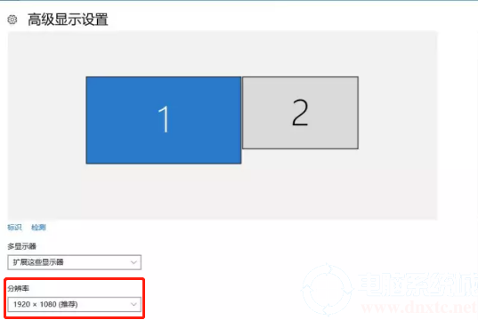 Win10对扩展显示屏进行操作的解决方法