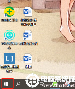 win10系统的电脑在桌面上新增便签解决方法