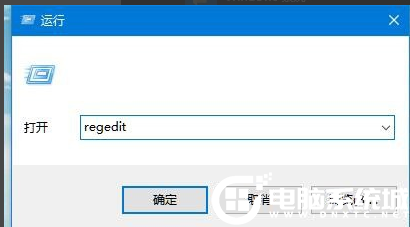 Win10鼠标能动但点击桌面无反应解决方法