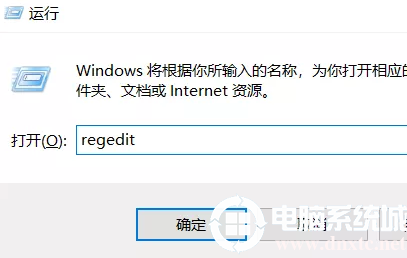 win10系统如何开启护眼模式？