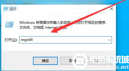 Win10电脑截图黑屏怎么办