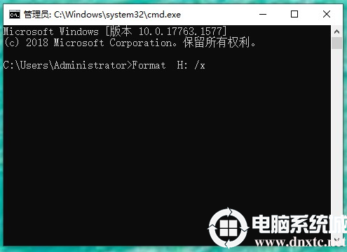 重装win10系统时U盘无法进行格式化操作解决方法