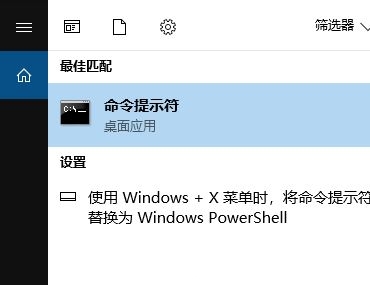 Win10系统网卡属性状态显示不存在解决方法