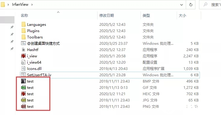 Win10系统关联失效解决方法