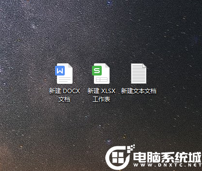 Win10扩展名怎么显示