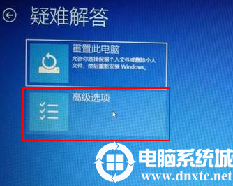 win10系统中用户账户被禁用的问题解决方法