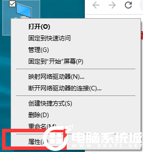 Win10快速查看系统信息的两种解决方法