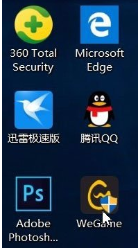 win10去除桌面小箭头的解决方法