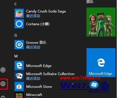 Win10 20H2激活密钥永久激活码 Win10 2010产品密钥序列号神Key大全