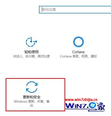 Win10 20H2激活密钥永久激活码 Win10 2010产品密钥序列号神Key大全