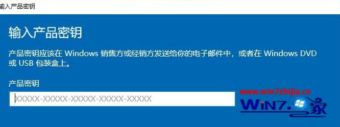 Win10 20H2激活密钥永久激活码 Win10 2010产品密钥序列号神Key大全