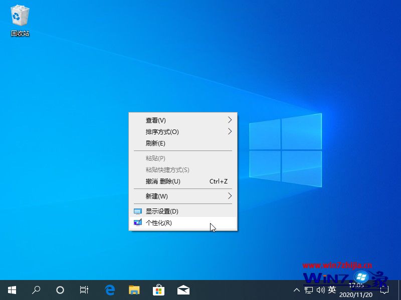 win10如何把我的电脑图标放在桌面 win10桌面我的电脑怎么调出来