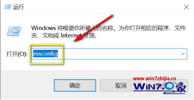 win10按f8如何进最后一次正确配置_win10按f8恢复最后一次正确配置操作步骤