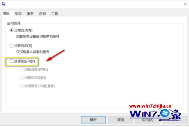 win10按f8如何进最后一次正确配置_win10按f8恢复最后一次正确配置操作步骤