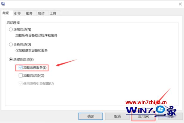 win10按f8如何进最后一次正确配置_win10按f8恢复最后一次正确配置操作步骤