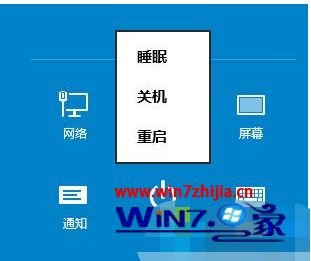 简单几步解决win10开机按f8进不了安全模式的问题