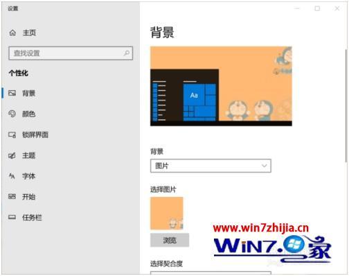 win10 我的电脑图标不见怎么办_win10我的电脑图标怎么调出来