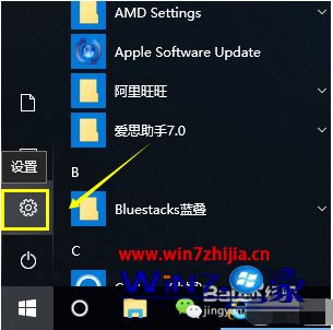 win10系统怎么一键还原_win10自带一键重装系统按哪个键