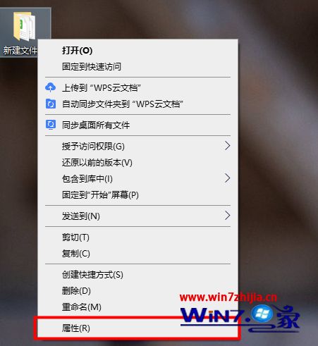 win10无法访问指定设备路径或文件怎么办