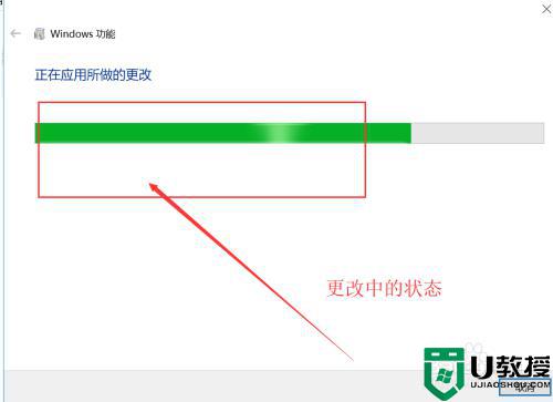 win10telnet服务怎么开启_如何开启telnet服务win10