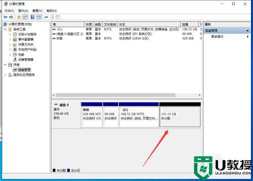 win10固态怎么4k对齐_win10新固态硬盘4k对齐教程