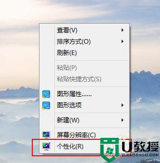 电脑耳机和音响怎么同时使用win10_win10如何同时使用耳机和音响