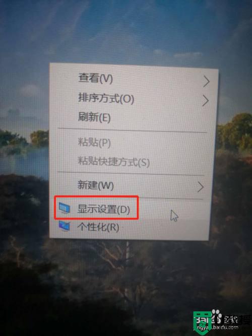 win10卓越性能模式有用吗_怎么开启win10卓越性能模式