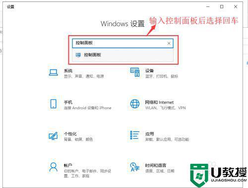 如何更改账户名称win10_win10怎么更改电脑账户名称