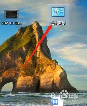 win10怎么关闭弹窗广告_win10弹窗广告去除拦截方法