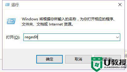 window10看图工具怎么调出来_window10系统自带看图工具在哪