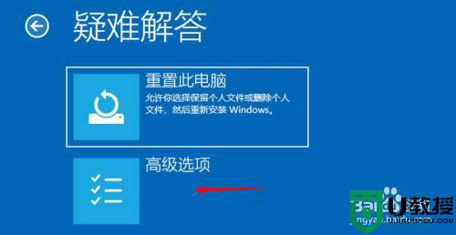 如何启动安全模式win10_win10怎么启动电脑安全模式