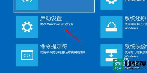 如何启动安全模式win10_win10怎么启动电脑安全模式