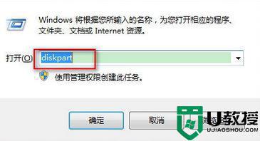 win10磁盘上没有足够的空间完成此操作怎么解决