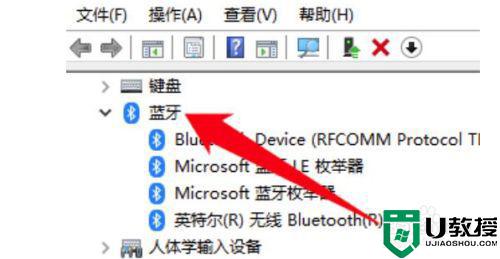 win10如何重装蓝牙驱动程序_win10电脑怎么安装蓝牙驱动程序