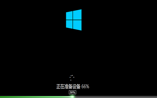 深度技术Win10系统怎么安装？