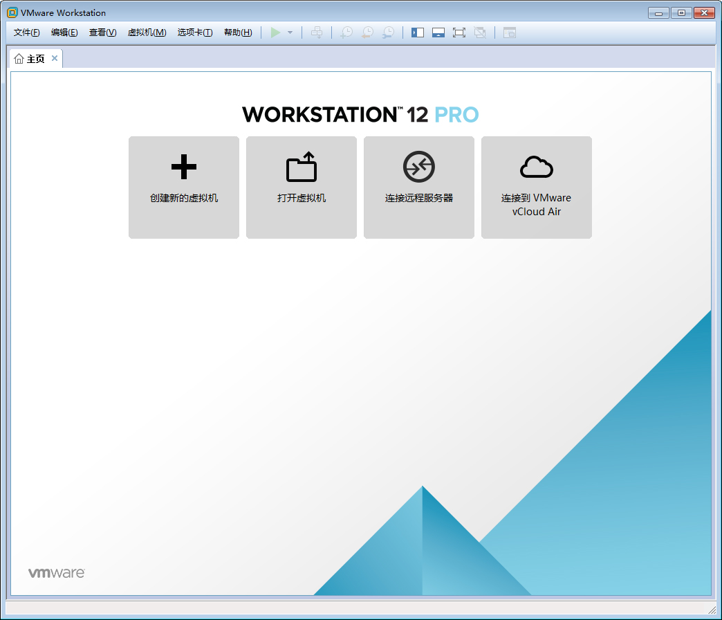 VMware软件如何创建Win10虚拟机？