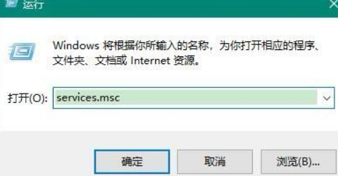 Win10添加网络打印机一打印就出错怎么