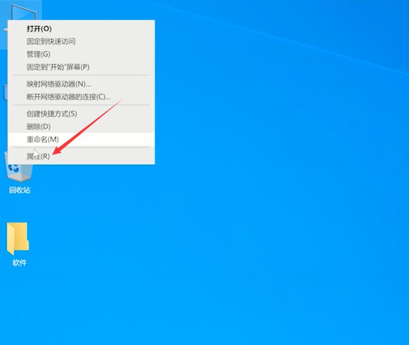 windows10控制面板在哪打开windows10控制面板在哪里找。