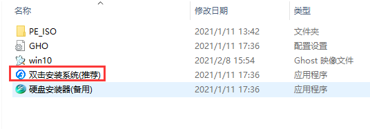 Win10 1809和1903哪个稳定