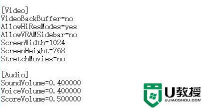 红警2在win10上运行总是卡顿怎么办_红警2在win10上经常卡屏如何处理