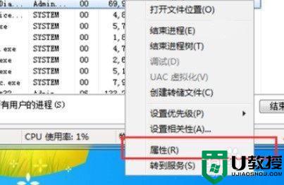 今日热点弹窗怎么彻底删除win10_win10今日热点的弹窗怎么永久卸载