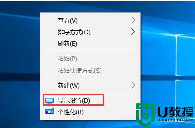 星际争霸win10不能全屏怎么办_win10星际争霸屏幕显示不全解决方法