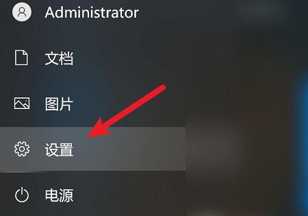 Win10玩dnf间歇性卡顿